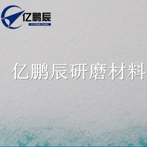 熱銷氧化鋯陶瓷砂 拋光 強(qiáng)化處理 理或表面噴砂專業(yè)使用