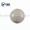 專業(yè)供應(yīng)陶瓷軸承球機(jī)械閥門氧化鋁陶瓷球