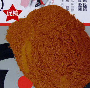 廠家供應(yīng)耐高溫紅陶土 陶瓷專用黃土粉 白色粘土歡迎選購(gòu)