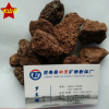 中天礦業(yè)供應(yīng)栽培基質(zhì)專用火山石 煅燒火山石顆粒