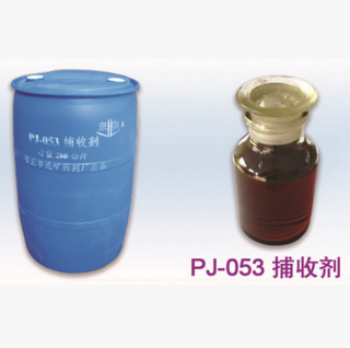 選礦藥劑 PJ-053捕收劑 金銀捕收劑