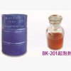 選礦藥劑 BK-201 起泡劑 鋁礦捕收劑