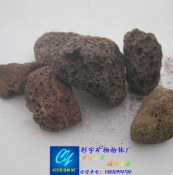 批發(fā)火山石 玄武巖 懸浮石 裝飾用 慮水用