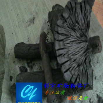 批發(fā)木炭 果木炭 棗木炭 菊花炭 純木炭 蘋果木炭