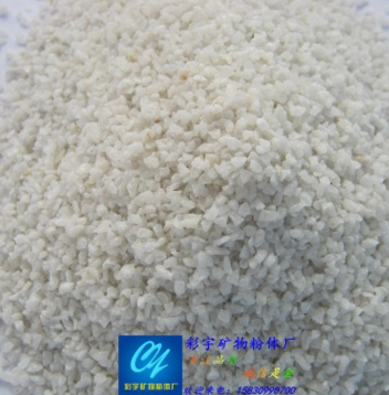 批發(fā)鑄造砂 造型砂 鑄鋼用 精密鑄造用 模型砂