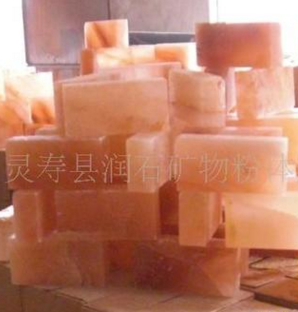 水晶鹽磚 水晶鹽石 巖鹽磚 水晶巖鹽 鹽礦石qq174240107