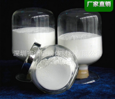 二氧化硅廠家生產(chǎn) 牙膏級(jí)二氧化硅 微米二氧化硅 超白二氧化硅