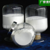 二氧化硅廠家生產(chǎn) 牙膏級(jí)二氧化硅 微米二氧化硅 超白二氧化硅