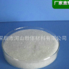 廠家銷(xiāo)售 低溫玻璃粉 耐磨玻璃粉 無(wú)鉛玻璃粉 玻璃粉批發(fā)