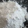 廠家直銷(xiāo) 硅微粉1250目 硅微粉3000目 硅微粉5000目 高白硅微粉