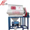 廠家直銷 高效平穩(wěn)砂漿攪拌機(jī) 電動(dòng)砂漿攪拌機(jī)設(shè)備廠家