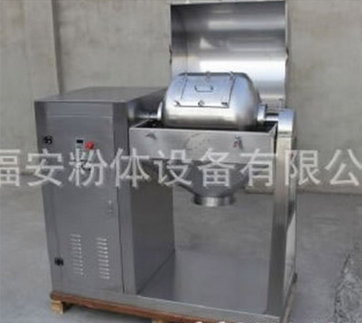 臥式干法球磨機(外帶不銹鋼罩殼，干法出料）