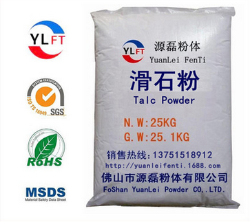 滑石粉系列 涂料級(jí)滑石粉 佛山源磊粉體廠家批發(fā) 熱銷滑石粉
