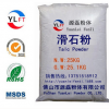滑石粉系列 涂料級滑石粉 佛山源磊粉體廠家批發(fā) 熱銷滑石粉