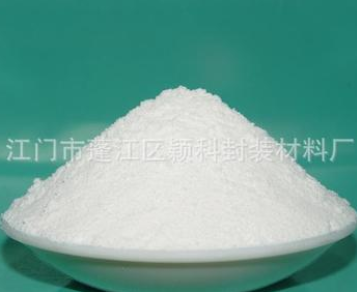 粉末磁粉膠
