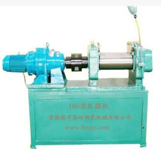 軋膜機(jī)
