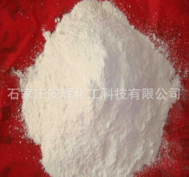 現(xiàn)貨供應(yīng)二氧化硅