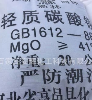 QQ截圖20161122165628
