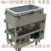 小型球磨機(jī)