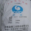 工業(yè)氫氧化鉀