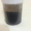 細(xì)顆粒進(jìn)口鉆石粉