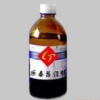 天津現(xiàn)貨銷售石油磺酸鈉