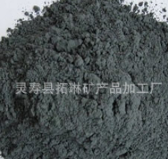 托瑪琳能量粉