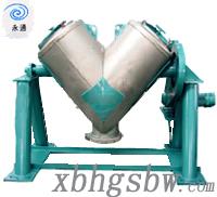 V型混合機——永通