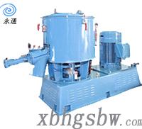 高速混合機——永通