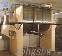 U形螺旋帶混合機--（永通）