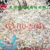 3號(hào)#石英砂10-20 鳳府品牌 粒徑均勻 粉塵少 包裝好 石英砂