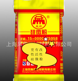 QQ截圖20161201211432