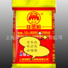 優(yōu)質(zhì)活性硅微粉（石英粉）1250目 現(xiàn)貨供應(yīng)