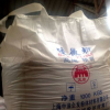 噸包裝,提供代工貼牌服務(wù) 優(yōu)質(zhì)石英粉（硅微粉）300目