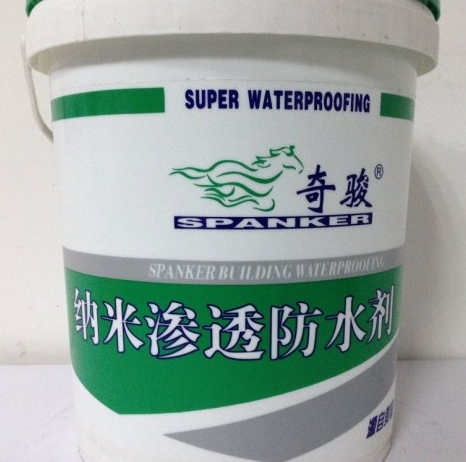 廚衛(wèi)防水