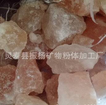 QQ截圖20161205141025