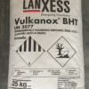 德國拜耳防老劑BHT(264)