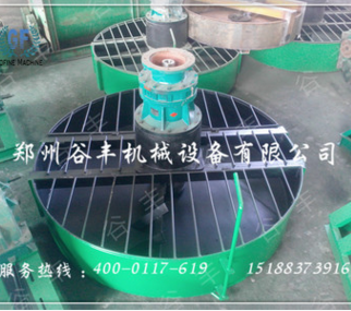 QQ截圖20161205141025_副本_副本