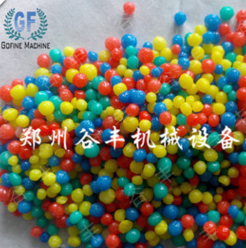 QQ截圖20161205141025_副本_副本