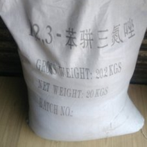 1481076698538129193 - 副本