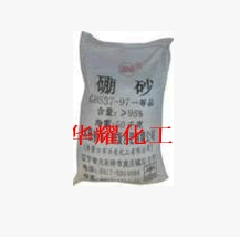 工業(yè)硼砂