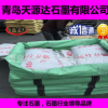 廠家直銷 導(dǎo)熱石墨粉 特價銷售 石墨 2000目
