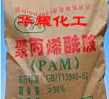QQ截圖20161208111050