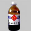 純乙二醇二丁醚