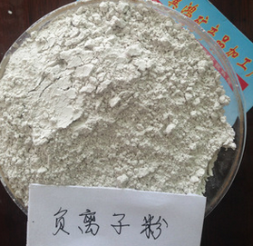 涂料用負離子粉