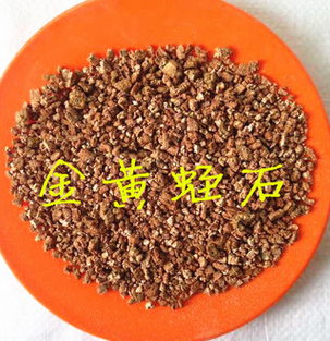 蛭石各種型號目數(shù)