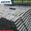 高純 石墨棒 石墨電極棒 碳棒 炭精棒 石墨柱 潤(rùn)滑耐磨 廠家直銷