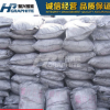 批發(fā)零售 石墨粉人造石墨粉顆粒度0-5mm碳含量大于98.5% 廠家直銷