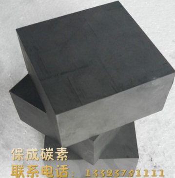 QQ截圖20161209180135