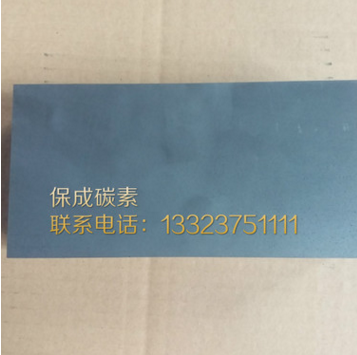 QQ截圖20161209180135